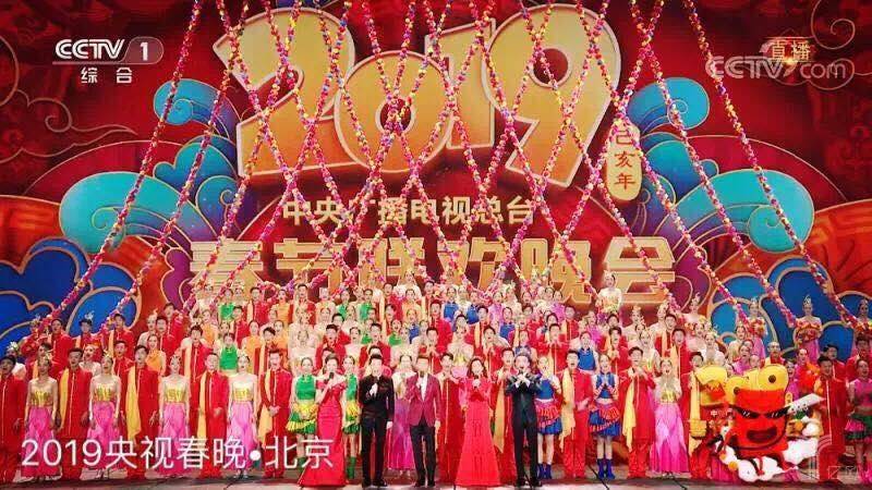 亿欧| k8凯发(中国)天生赢家人脸识别技术助力央视春晚会场安保