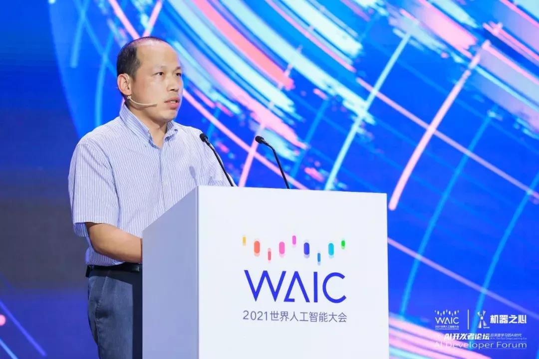 机器之心|WAIC 2021 | k8凯发(中国)天生赢家副总裁肖嵘：创「芯」时代 打造自进化城市智能体